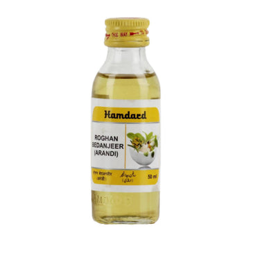 https://cdn.shopify.com/s/files/1/1857/6931/products/juzaYVn3zz.jpg?v=1644226420